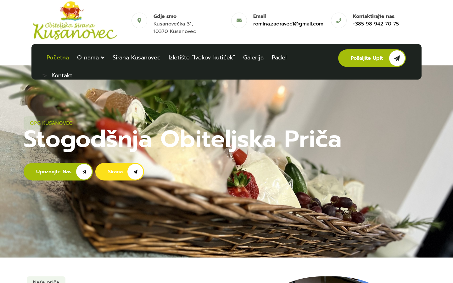 Sirana Kušanovec: naslovna