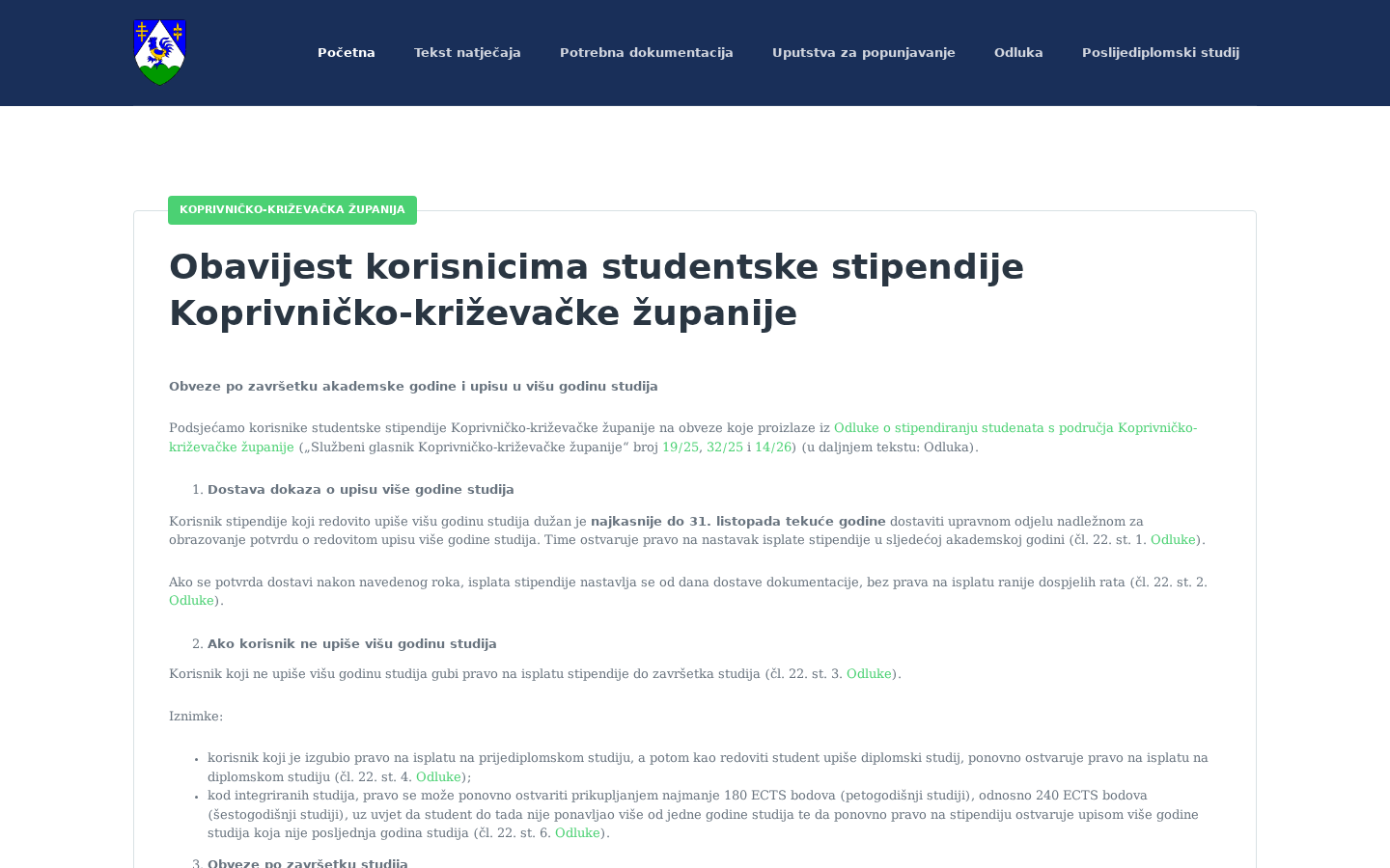 Stipendije: naslovna