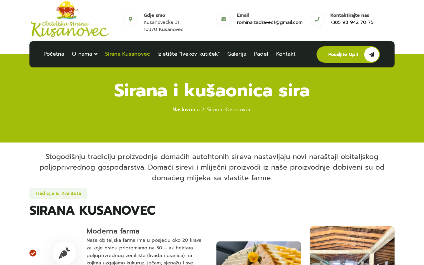 Sirana i kušaonica