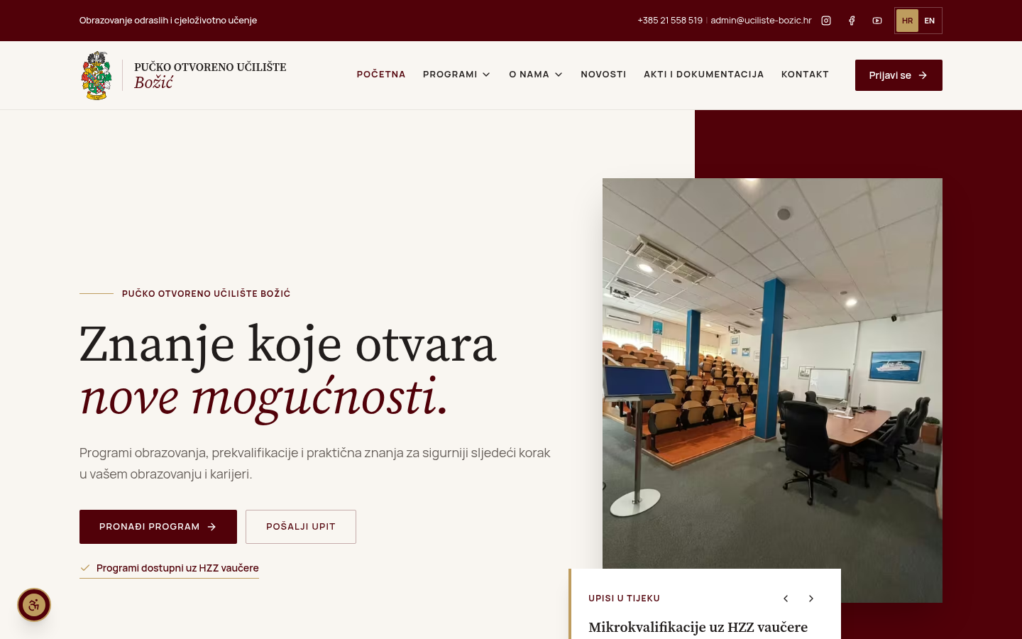 POU Božić: naslovnica web stranice učilišta